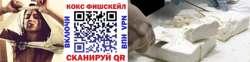 Сколько стоит Туран ГАШИШ Бошки Шишки hydra сайт Мефедрон Alpha-PVP
