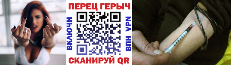 где можно купить   мориарти клад  Героин афганец  Туран 
