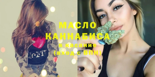 героин Заводоуковск