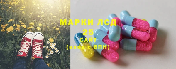 кокс Заволжск