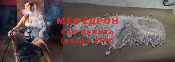 кокс Заволжск