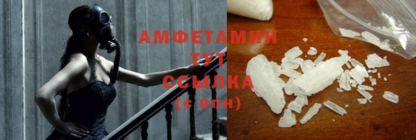 героин Заводоуковск