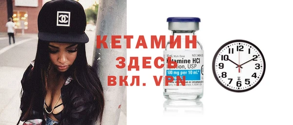 кокс Заволжск