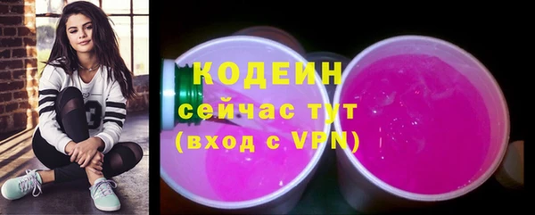 кокс Заволжск