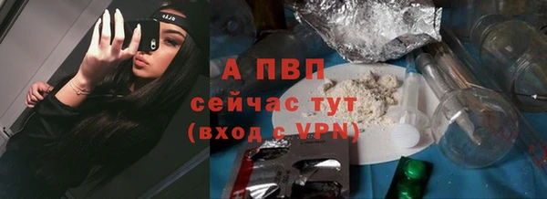кокс Заволжск