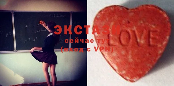 кокс Заволжск