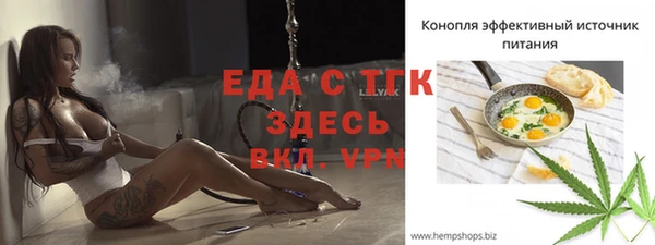 кокс Заволжск