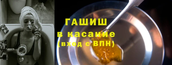 героин Заводоуковск