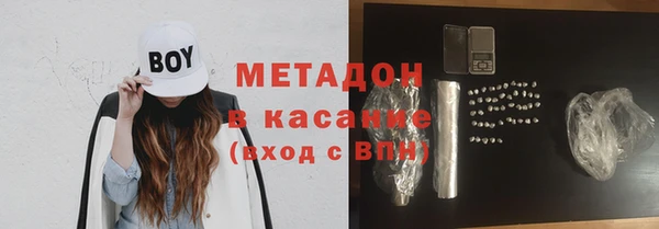 героин Заводоуковск