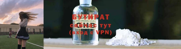кокс Заволжск