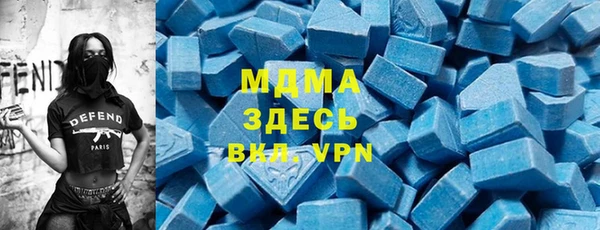 героин Заводоуковск