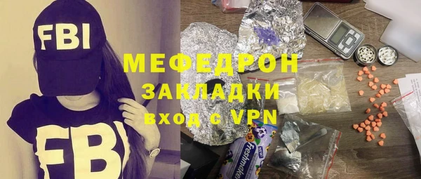 кокс Заволжск