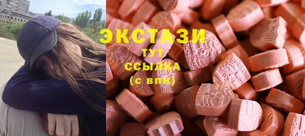 кокс Заволжск