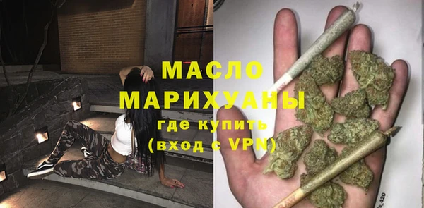 героин Заводоуковск