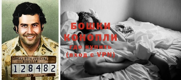 героин Заводоуковск