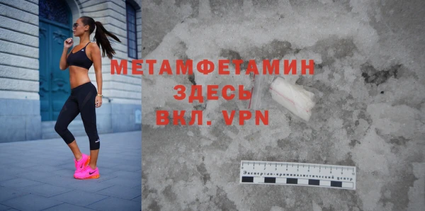 героин Заводоуковск