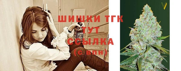 героин Заводоуковск