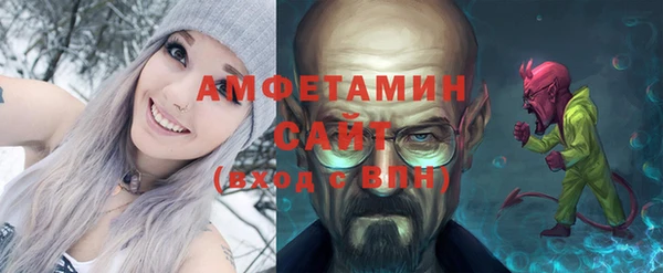 кокс Заволжск