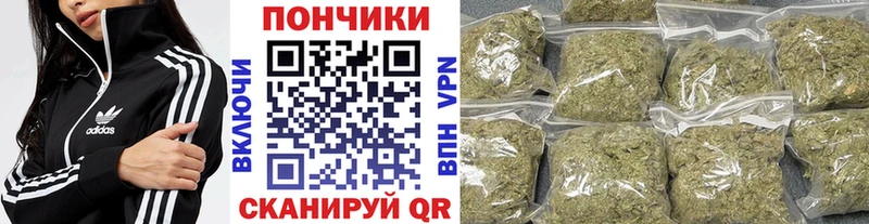 Канабис марихуана Туран